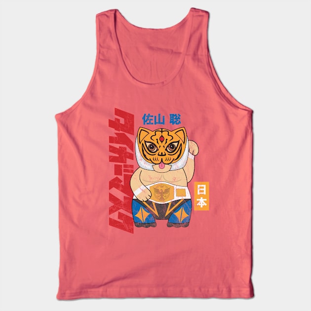 Tiger Mask Maneki-neko Tank Top by Mark Out Market